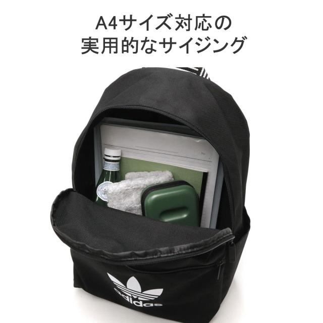 adidas ボーイズ 140㎝ リュック パーカー ひろかっ Tシャツ他5点 