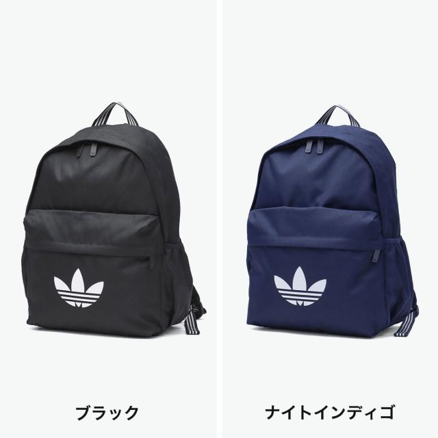 アディダス リュックサック メンズ レディース adidas 2024 春夏新作 バックパック キッズリュック キッズバッグ 黒 ジュニア キッズ 男子 女子 新品 アディダス リュック 大容量 28L 33L リュックサック adidas