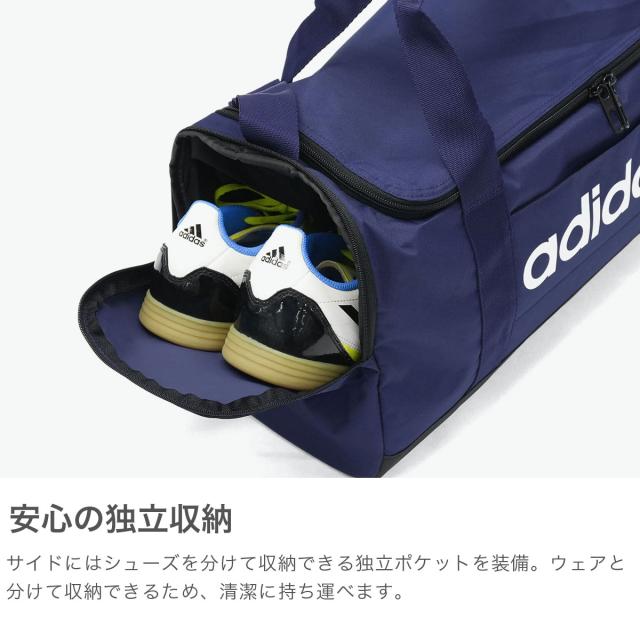 adidas ミニボストン ショルダーバッグ 2way 商品レビューで＋5 