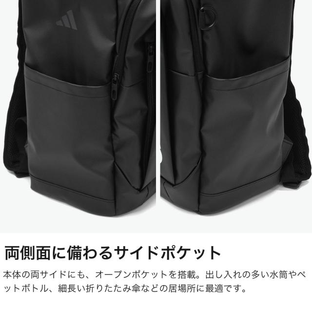 最大21%還元★6/3限定｜【商品レビューで＋5％】アディダス リュック メンズ レディース 大容量 通学 adidas ブランド スポーツ カジュアル 中学生 高校生 デイパック リニア SQバックパック TC657_4