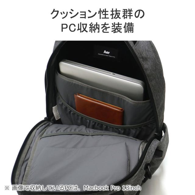 【商品レビューで＋5％】エアー リュック Aer City Collection City Pack シティコレクション リュックサック ビジネスリュック B4 14L_5
