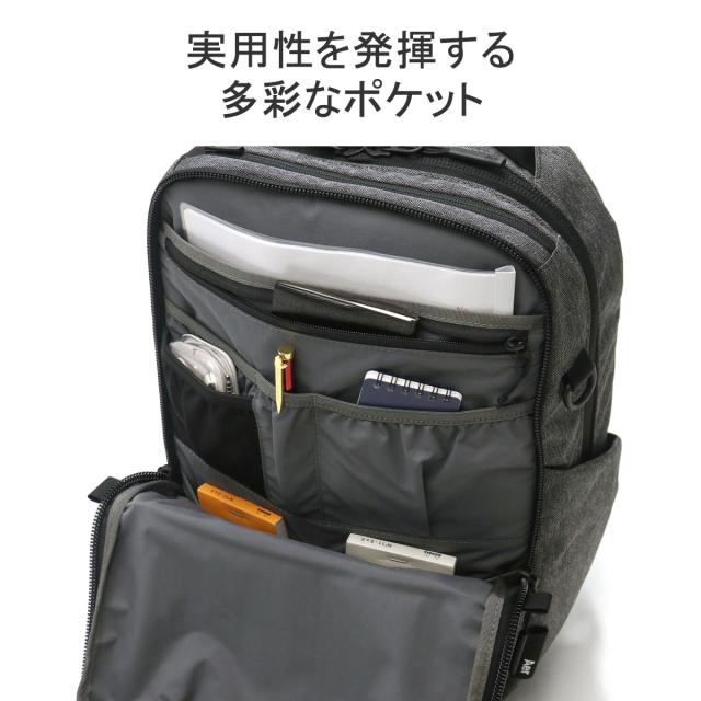 【商品レビューで＋5％】エアー リュック Aer City Collection City Pack シティコレクション リュックサック ビジネスリュック B4 14L_6