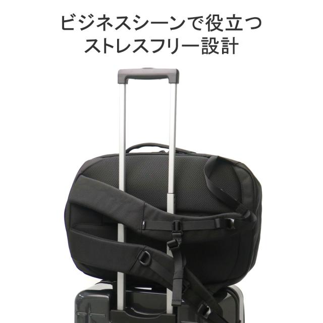 【商品レビューで＋5％】エアー リュック Aer City Collection City Pack シティコレクション リュックサック ビジネスリュック B4 14L_7