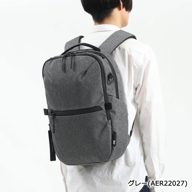 【商品レビューで＋5％】エアー リュック Aer City Collection City Pack シティコレクション リュックサック ビジネスリュック B4 14L_9