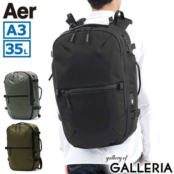 【商品レビューで＋5％】エアー リュック Aer Travel Collection Travel Pack 3 リュックサック ビジネスリュック ノートPC A3 35L 2層