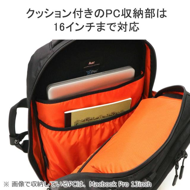 【5％OFFクーポン】【商品レビューで＋5％】エアー リュック Aer Travel Collection Flight Pack 3X-Pac リュックサック 大容量 3WAY B4 20L 16インチ 最大30%還元☆1/3限定｜【5%OFFクーポン】【商品レビューで＋5
