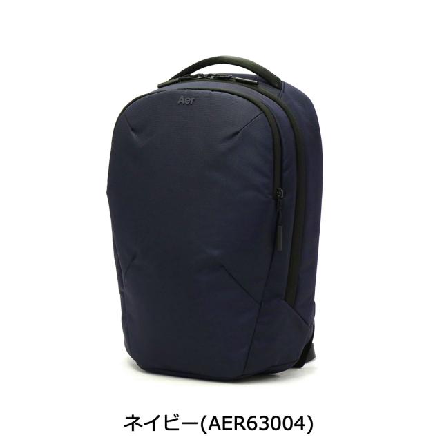 【10%OFFクーポン】【商品レビューで＋5％】エアー リュック Aer Pro Collection Pro Pack Slim リュックサック バックパック デイパック バッグ A4 12.5L