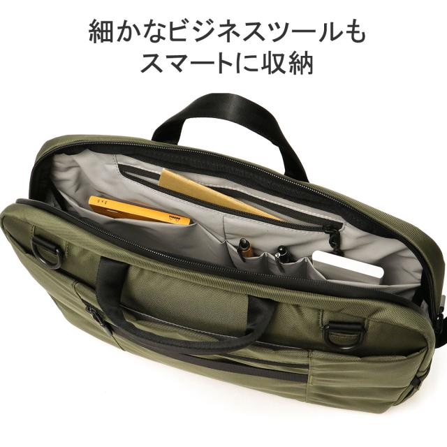 【商品レビューで+5%】エアー ビジネスバッグ メンズ Aer 軽量 2WAY ブリーフケース ショルダー ノートPC A4 B4 13L 薄型 Pro Briefの通販は 【商品レビューで+5%】エアー ビジネスバッグ メンズ Aer 軽量 2WAY ブリーフケース ショルダー ノートPC A4 B4 13L 薄型 Pro Briefの通販は