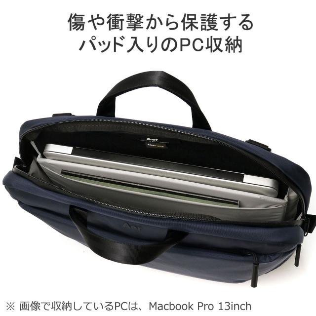 【商品レビューで+5%】エアー ビジネスバッグ メンズ Aer 軽量 2WAY ブリーフケース ショルダー ノートPC A4 B4 13L 薄型 Pro Briefの通販は 【商品レビューで+5%】エアー ビジネスバッグ メンズ Aer 軽量 2WAY ブリーフケース ショルダー ノートPC A4 B4 13L 薄型 Pro Briefの通販は