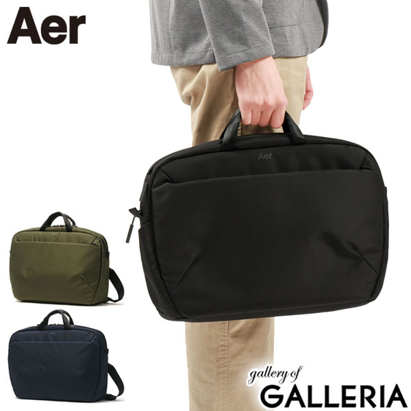 【商品レビューで＋5％】エアー ビジネスバッグ メンズ Aer 軽量 2WAY ブリーフケース ショルダー ノートPC A4 B4 13L 薄型 Pro Briefの通販はビジネスバッグ