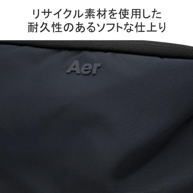 最大30%還元★5/3限定｜【5％OFFクーポン】【商品レビューで＋5％】エアー ポーチ メンズ 小物入れ ブランド Aer ガジェットケース 小物 マルチポーチ レディース 1.8L Pro Kit_4