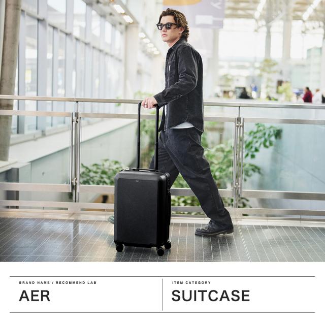 【5％OFFクーポン】【商品レビューで＋5％】エアー スーツケース 機内持ち込み Sサイズ S Aer キャリーケース キャリーバッグ ハードケース おしゃれ 静音 ビジネス 41L TS Luggage Collection Carry-On