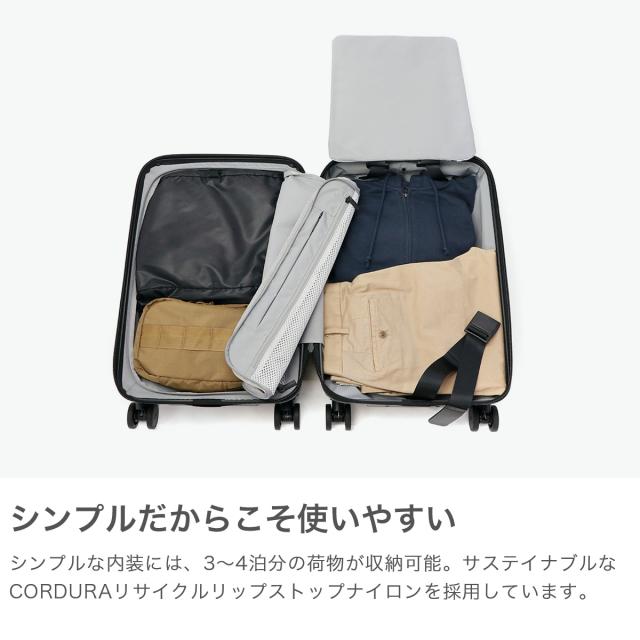 【5％OFFクーポン】【商品レビューで＋5％】エアー スーツケース 機内持ち込み Sサイズ S Aer キャリーケース キャリーバッグ ハードケース おしゃれ 静音 ビジネス 41L TS Luggage Collection Carry-On
