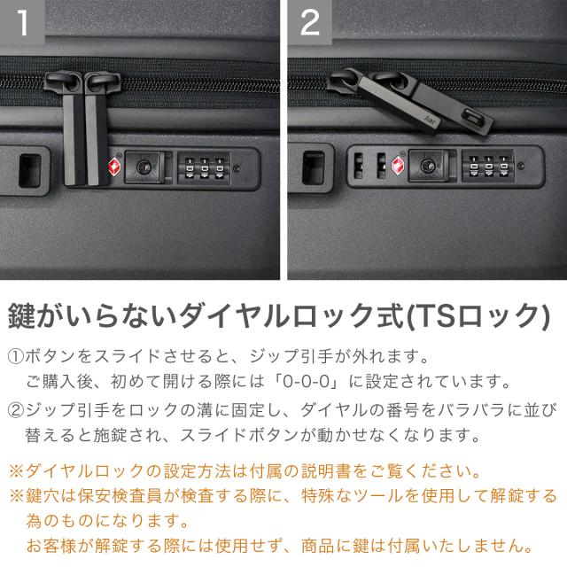 【5％OFFクーポン】【商品レビューで＋5％】エアー スーツケース 機内持ち込み Sサイズ S Aer キャリーケース キャリーバッグ ハードケース おしゃれ 静音 ビジネス 41L TS Luggage Collection Carry-On