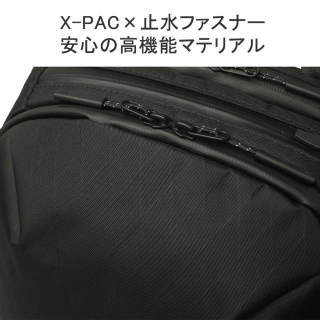 【商品レビューで＋5％】エアー リュック シンプル Aer バックパック 軽量 通勤 ビジネス ブランド PC A4 14L 防水 Day Pack 3 X-Pac_12