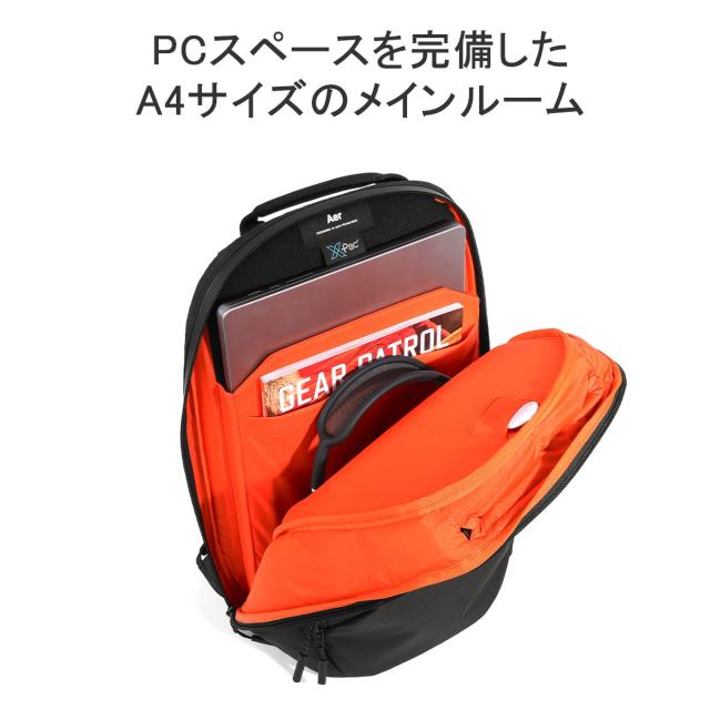 【商品レビューで＋5％】エアー リュック シンプル Aer バックパック 軽量 通勤 ビジネス ブランド PC A4 14L 防水 Day Pack 3 X-Pac_8