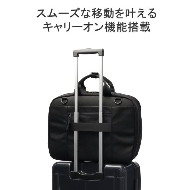 最大30％還元★7/3限定｜【商品レビューで＋5％】エアー ブリーフケース A4 B4 大容量 Aer 通勤 斜めがけ 2WAY 16L PC ブランド Tech Collection Tech Brief ビジネスバッグ