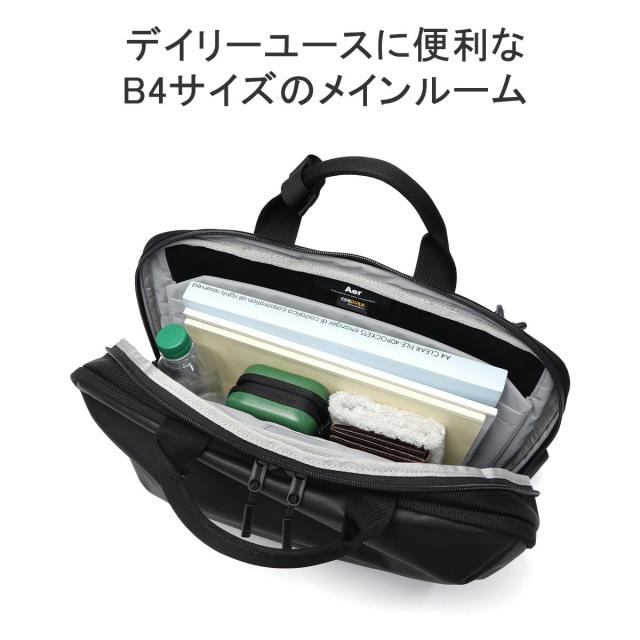 最大30％還元★7/3限定｜【商品レビューで＋5％】エアー ブリーフケース A4 B4 大容量 Aer 通勤 斜めがけ 2WAY 16L PC ブランド Tech Collection Tech Brief ビジネスバッグ