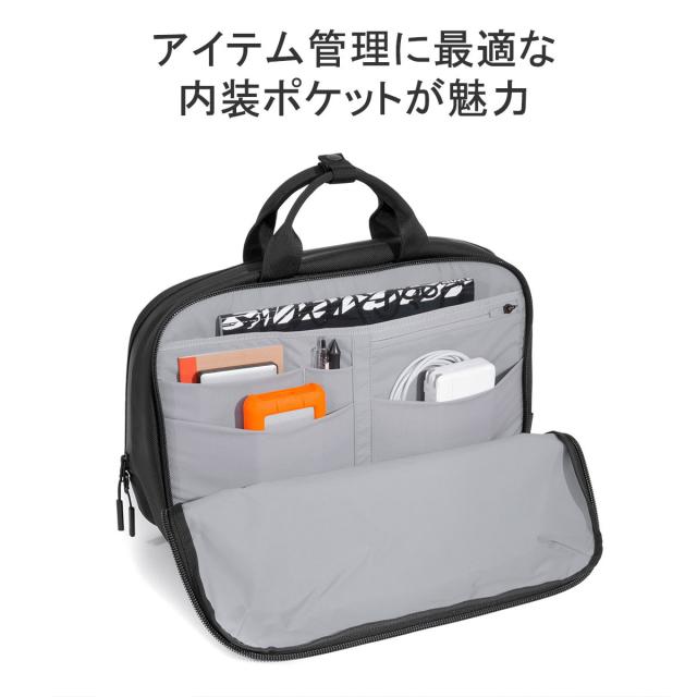 最大30％還元★7/3限定｜【商品レビューで＋5％】エアー ブリーフケース A4 B4 大容量 Aer 通勤 斜めがけ 2WAY 16L PC ブランド Tech Collection Tech Brief ビジネスバッグ