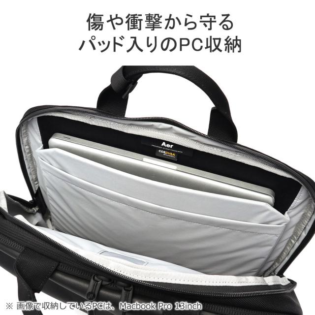 最大30％還元★7/3限定｜【商品レビューで＋5％】エアー ブリーフケース A4 B4 大容量 Aer 通勤 斜めがけ 2WAY 16L PC ブランド Tech Collection Tech Brief ビジネスバッグ