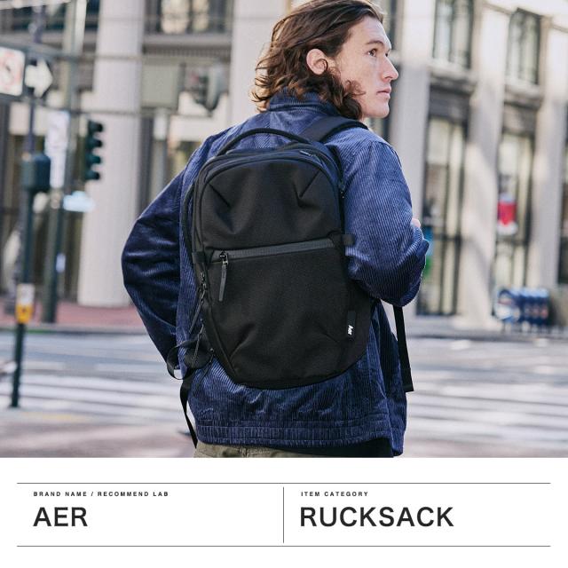 【商品レビューで＋5％】エアー リュック メンズ レディース ブランド Aer バッグ リュックサック 軽量 通勤 ナイロン おしゃれ シンプル 通勤リュック 耐久性 大人 A4 PC 16inch 16L City Pack 2_1