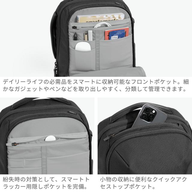 【商品レビューで＋5％】エアー リュック メンズ レディース ブランド Aer バッグ リュックサック 軽量 通勤 ナイロン おしゃれ シンプル 通勤リュック 耐久性 大人 A4 PC 16inch 16L City Pack 2_4