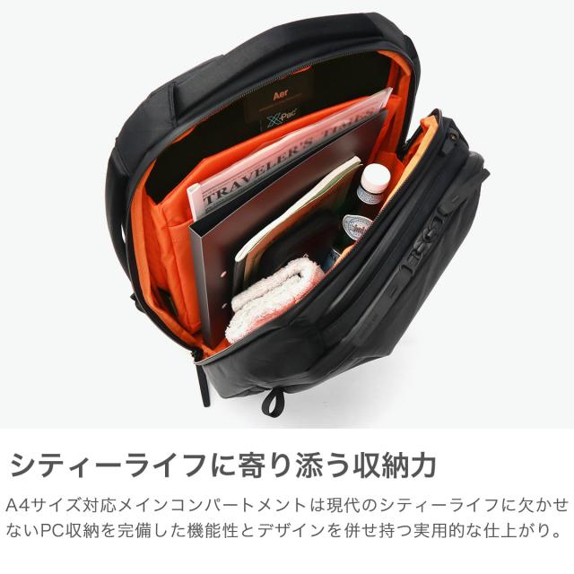 最大30%還元★5/3限定｜【5％OFFクーポン】【商品レビューで＋5％】エアー リュック メンズ レディース ブランド Aer バッグ リュックサック 軽量 通勤 おしゃれ シンプル ビジカジ カジュアル ブラック 無地 通勤リュック 防水 大人 A4 PC 16inch 16L City Pack 2 X-Pac_2