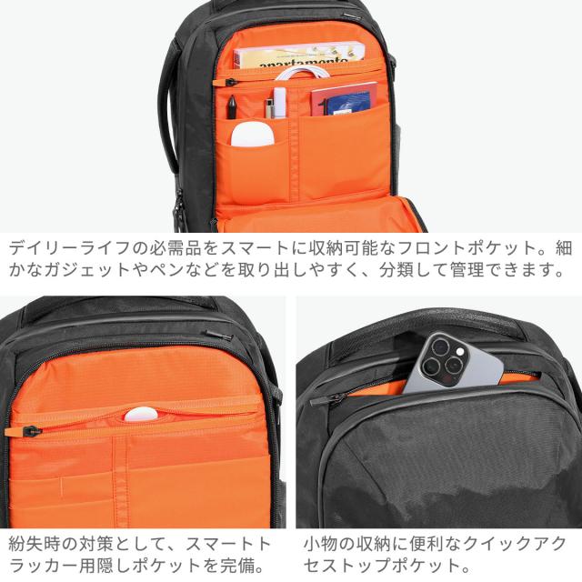 最大30%還元★5/3限定｜【5％OFFクーポン】【商品レビューで＋5％】エアー リュック メンズ レディース ブランド Aer バッグ リュックサック 軽量 通勤 おしゃれ シンプル ビジカジ カジュアル ブラック 無地 通勤リュック 防水 大人 A4 PC 16inch 16L City Pack 2 X-Pac_4