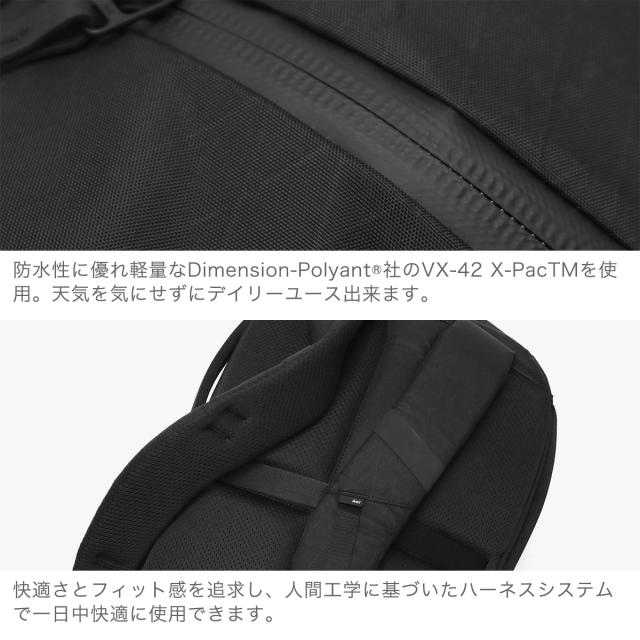 最大30%還元★5/3限定｜【5％OFFクーポン】【商品レビューで＋5％】エアー リュック メンズ レディース ブランド Aer バッグ リュックサック 軽量 通勤 おしゃれ シンプル ビジカジ カジュアル ブラック 無地 通勤リュック 防水 大人 A4 PC 16inch 16L City Pack 2 X-Pac_5