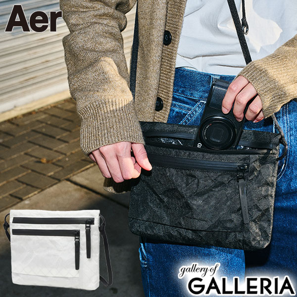 【10%OFFクーポン】【商品レビューで＋5％】エアー ショルダーバッグ メンズ レディース 斜めがけバッグ おしゃれ ブランド Aer バッグ 斜めがけ 小さめ ミニ 軽量 かっこいい 大人 シンプル カジュアル サコッシュ 無地 耐久性 1.5L Simple Pouch