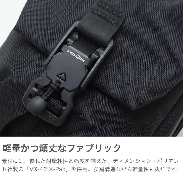 最大30%還元★6/13限定｜【5％OFFクーポン】【商品レビューで＋5％】エアー ショルダーバッグ メンズ レディース ブランド 軽量 Aer 斜めがけ 小さい ナイロン 縦 旅行 City Collection Street Sling X-Pac_2