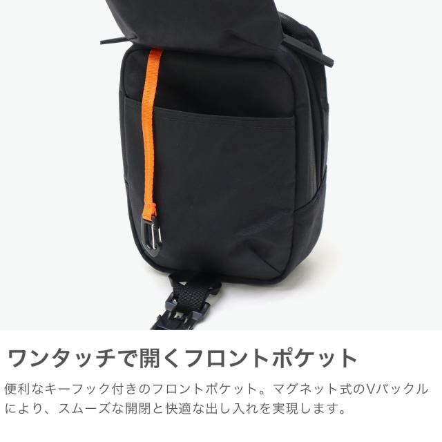 最大30%還元★6/13限定｜【5％OFFクーポン】【商品レビューで＋5％】エアー ショルダーバッグ メンズ レディース ブランド 軽量 Aer 斜めがけ 小さい ナイロン 縦 旅行 City Collection Street Sling X-Pac_4