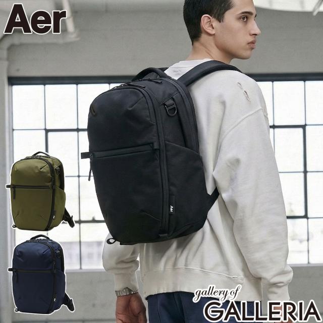 最大30%還元★4/13限定｜【商品レビューで＋5％】エアー リュック メンズ レディース 大容量 Aer バックパック デイパック ブランド カジュアル City Collection City Pack Pro 2 20L