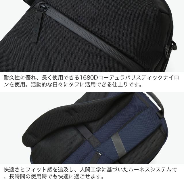 【商品レビューで＋5％】エアー リュック メンズ レディース 大容量 Aer バックパック デイパック ブランド カジュアル City Collection City Pack Pro 2 20L_4