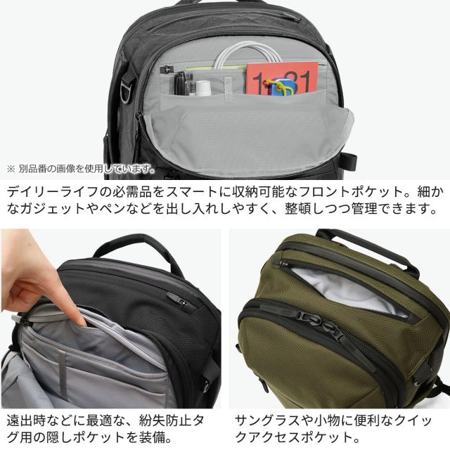 【商品レビューで＋5％】エアー リュック メンズ レディース 大容量 Aer バックパック デイパック ブランド カジュアル City Collection City Pack Pro 2 20L_5