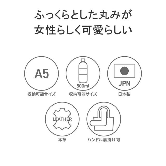 【商品レビューで＋5％】アルベロ トートバッグ 小さめ ブランド ALBERO バッグ 軽量 軽い 革 本革 A5 日本製 MACARON マカロン 7772_4