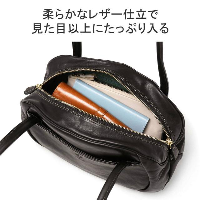 【商品レビューで＋5％】アルベロ トートバッグ 小さめ ブランド ALBERO バッグ 軽量 軽い 革 本革 A5 日本製 MACARON マカロン 7772_5