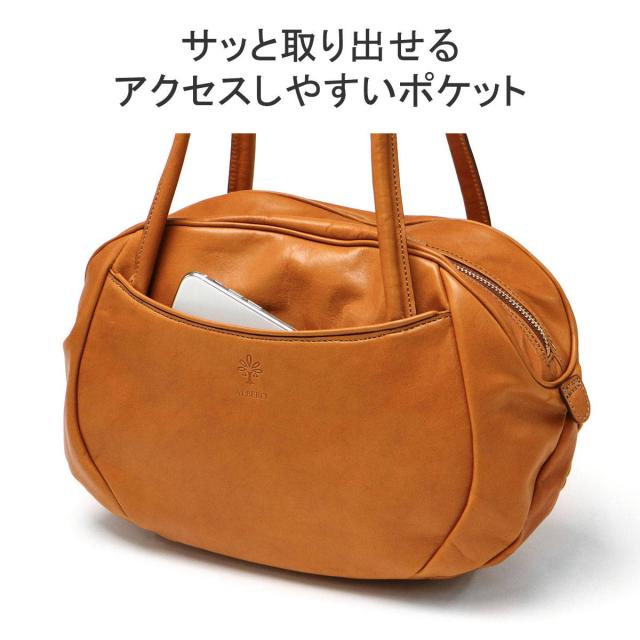 【商品レビューで＋5％】アルベロ トートバッグ 小さめ ブランド ALBERO バッグ 軽量 軽い 革 本革 A5 日本製 MACARON マカロン 7772_6