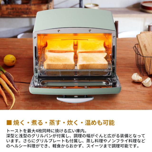 商品レビューで＋5％】【商品レビューで特典プレゼント】【正規品1年