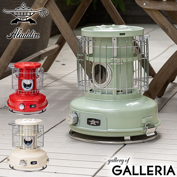 【商品レビューで＋5％】【商品レビューで特典プレゼント】【正規品1年保証】 アラジン ストーブ ガスストーブ ガス キャンプ おしゃれ Aladdin ポータブルガスストーブ SAG-BF02C