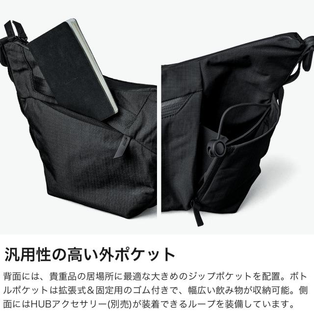 【商いもの文芸評論で＋5％】アルパカ ショルダーバッグ メンズ レディース 軽さ 曲がったがけ御徒面子 ALPAKA 御徒面子 ブランド名 心地よい 小さめ 曲がったがけ 成年者 FLOW SATCHEL 4184