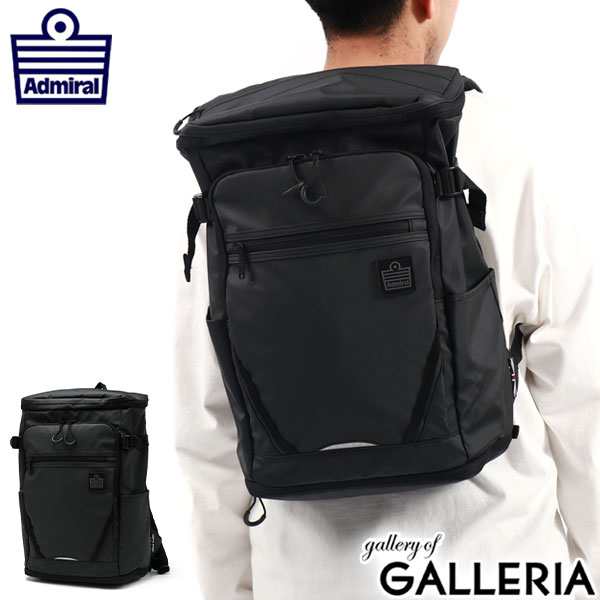【商品レビューで＋5％】アドミラル リュック 大容量 通学 通勤 シンプル 黒 Admiral デイパック ビジネス B4 A4 25L PC DIVERSE 00102の通販は 8,833円