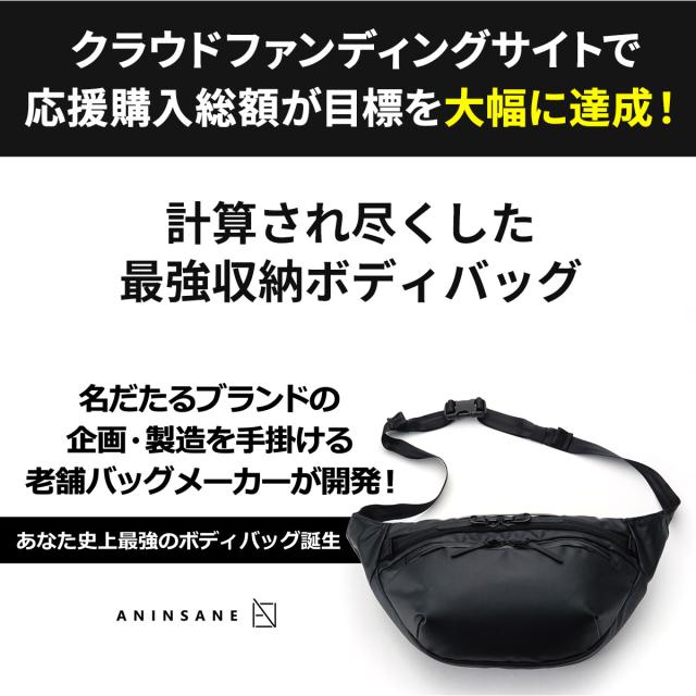 最大30%還元☆1/3限定｜【商品レビューで＋5％】【Makuakeで目標金額を