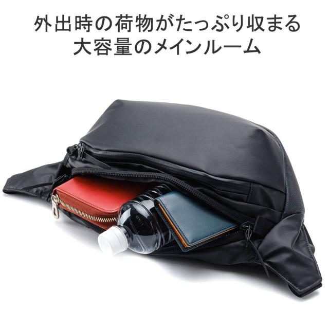 【商品レビューで＋5％】【Makuakeで目標金額を大幅に達成】アンインセイン ボディバッグ ANINSANE ウエストバッグ N03 最大30%還元☆1/3限定｜【商品レビューで＋5％】【Makuakeで目標金額を