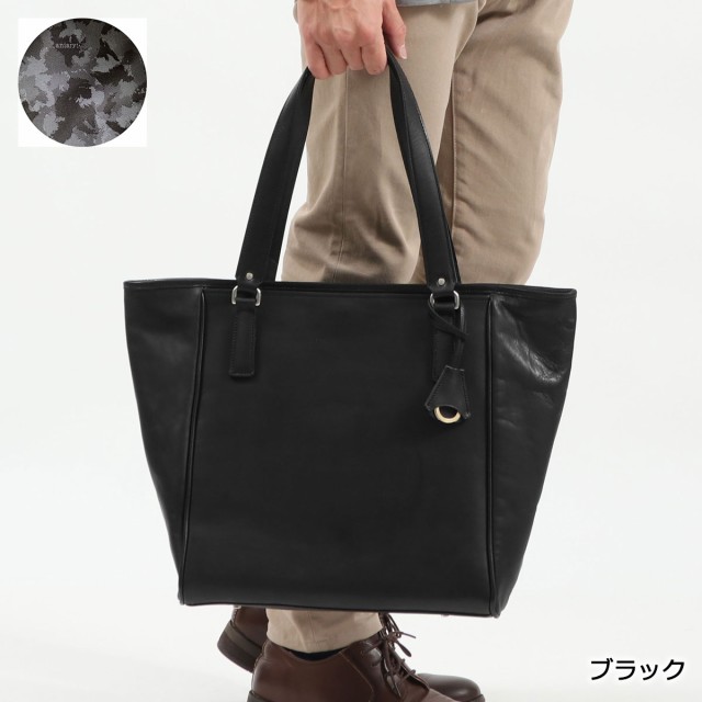 【商品レビューで＋5％】【正規取扱店】アニアリ トートバッグ aniary Antique Leather ビジネスバッグ 本革 A4 日本製  01-02017