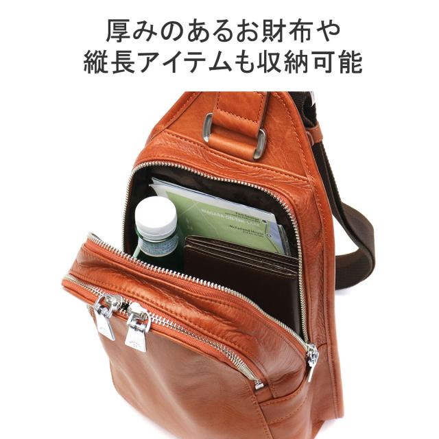 最大30%還元★5/3限定｜【商品レビューで＋5％】【正規取扱店】アニアリ ボディバッグ aniary Antique Leather アンティークレザー ショルダーバッグ 01-07004_5