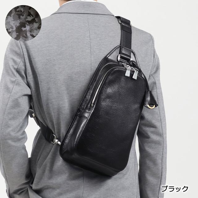 最大30%還元★5/3限定｜【商品レビューで＋5％】【正規取扱店】アニアリ ボディバッグ aniary Antique Leather アンティークレザー ショルダーバッグ 01-07004_6