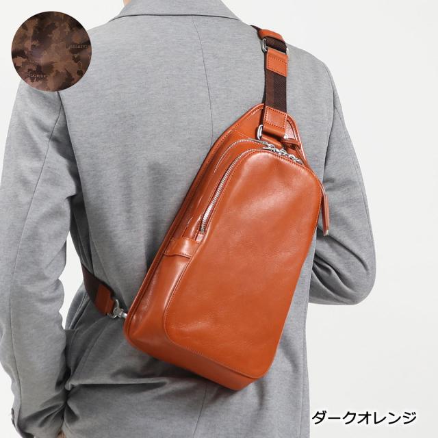 最大30%還元★5/3限定｜【商品レビューで＋5％】【正規取扱店】アニアリ ボディバッグ aniary Antique Leather アンティークレザー ショルダーバッグ 01-07004_7