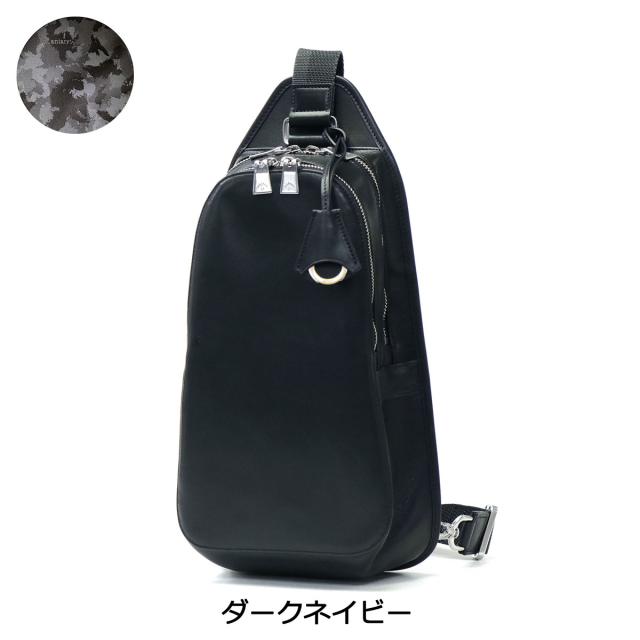 最大30%還元★5/3限定｜【商品レビューで＋5％】【正規取扱店】アニアリ ボディバッグ aniary Antique Leather アンティークレザー ショルダーバッグ 01-07004_8