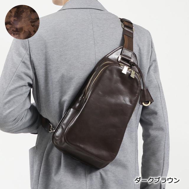最大30%還元★5/3限定｜【商品レビューで＋5％】【正規取扱店】アニアリ ボディバッグ aniary Antique Leather アンティークレザー ショルダーバッグ 01-07004_9
